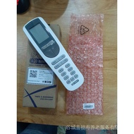 eminent air conditioner remote