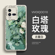 Artistic Heat Dissipation Phone Case For iqoo10 iqoo10pro