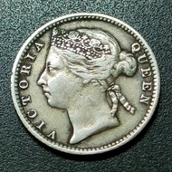 Straits Settlement Queen Victoria 10 Cent 1895