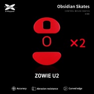 Xraypad Obsidian Skates for ZOWIE U2 Wireless Mouse – BenQ