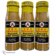 Double Rifle Waugh's Curry Powder Double Rifle Waugh's Curry Powder (115 gram)