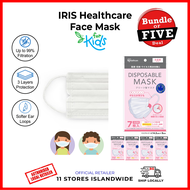 [BUNDLE OF 5] IRIS Healthcare Face Mask Kids Size 7-pcs/pack (35 pcs Total) - Face Mask For Kids