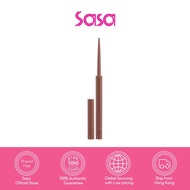 Ettusais Eye Eddition Gel Eyeliner 0.09g (#11 Rosewood/#10 Pistachio Camel)