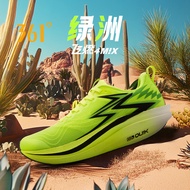 [10KM+] 361 Degrees Flame 4MIX Professional Marathon Running Shoes Carbon Plate Racing PB Shock Abso