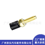 Sesuai untuk Penderia Suhu Air Ford XL3Z-9G004-AA XL3Z-6G004-AA XL3Z6G004A