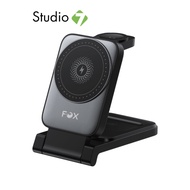 แท่นชาร์จไร้สาย FOX 3-in-1 Wireless Charging Station Stand 15W FOX-WLC001 by Studio7
