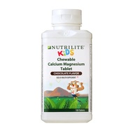 Nutrilite Kids Chewable Calcium Magnesium Tablet - 100 tab