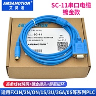 AI Moxun Applies to Mitsubishi PLC Programming Cable FX/1N/2n/1S/0n/Fx3u Data Download Cable SC-11