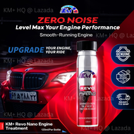 REVO Nano Advanced Engine Treatment & Friction Reducer (120ml aluminium can) Sufficient to treat up 