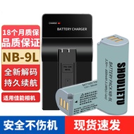 Suitable for Canon CCD Camera NB-9L Battery IXUS500HS 510 IXUS1000 1100 N2 Charger