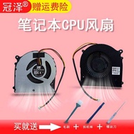 F57 D1 D1T D1T D2 D3S D2R D5R D6 Fan N550/RC T57 T58-D1 D3 T1 T3 G3 TiX Z7M-kp5sc/-kp7sc Suitable fo