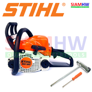 STIHL เลื่อยยนต์ MS180  แท้100% เลือกซื้อได้