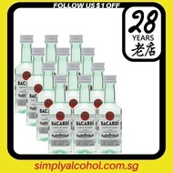 Bacardi Superior White Rum 5cl 12 Bottles Plastic Miniature w/o Gift Box