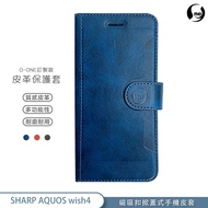 Flip Leather Case SHARP AQUOS Wish 4 Shock-Resistant Calf Pattern Protective Side Phone