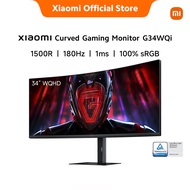 Xiaomi Curved Gaming Monitor G34WQi | 34 WQHD display 180Hz refresh rate FreeSync 1ms response RGB a