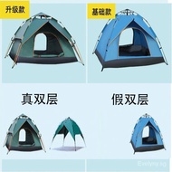 Camping Tent Camping Double Single Tent Outdoor Wind-Resistant Rain-Proof Thickened Building-Free Double-Layer Tent