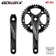 GOLDIX Square TAPER MTB Crankset อลูมิเนียม 170/175 มม.104BCD 32-42T แคบ-กว้างห่วงโซ่สําหรับจักรยานเ