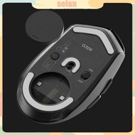 SEL HotlineGames Ice Mouse Feet Stickers for G309 Mouse Curveds Edges