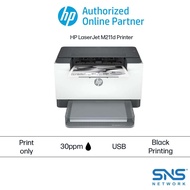 HP Mono LaserJet M211d Printer (Print/Auto-Duplex/USB Connection) (9YF82A)