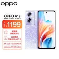 OPPO A1s 12GB+256GB 暮山紫 超大内存 超大运存 5000mAh四年耐用大电池 闪充 5G 长续航抗摔 智能手机