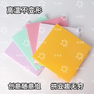 现货拼豆板2.6mm拼豆不晃眼可拼接52x52钉耐高温拼豆工具DIY拼图 In-stock bead board 2.6mm, non-glaring beads, can be assembled,