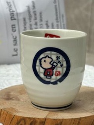 大口仔杯