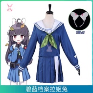 Azur Laki Rabbit & Miyu Kasakawa Azur Lane Cosplay Outfit - Long Sleeve JK Skirt Set