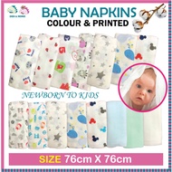Pureen Fiffy Didi Anakku Baby Napkin Printed multifunction Napkin for newborn baby 76cmx76cm