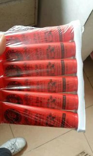 澳洲木瓜膏25g