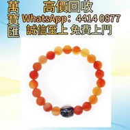 克羅心 8MM彩色瑪瑙單球手鍊 貴金屬首飾，黃金 鑽石 珠寶 翡翠 足金9999 K金 白金 金條 金磚 金鏈 黃金手鏈 金鑲戒指 金幣 戒指 周生生 周大福 六福 玉器 翡翠首飾 鑽石戒子 翡翠手鐲