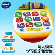VTech VTech Fun Arithmetic Arithmetic Cash Register Play House Toys Boys Girls Toys Children Cash Re