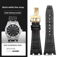 26mm Style Strap - Full-Grain Calfskin Leather Band for 15400/15500/26331 | Brushed Steel Buckle Inc