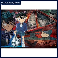 EPOCH 1000-Piece Jigsaw Puzzle Detective Conan: The Crimson Sniper (50×75cm) with Glue, Palette Knif