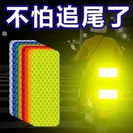 Motorcycle Night Electric Vehicle Luminous Strip Decoration Tail Warning Sticker Bicycle New Style Reflective Sticker Car Helmet Sticker