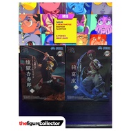 RENGOKU + AKAZA XROSS LINK SET [Authentic] SEGA Xross Link | Demon Slayer Figure