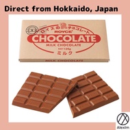 [Direct from Hokkaido, Japan] ROYCE' Chocolate [milk]