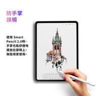 MEGIVO Smart Pencil 2.0 For iPad 主動式磁吸充電觸控筆