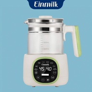 [SG PLUG] Einmilk 1.3L Baby Formula Thermostatic Electric Kettle with Constant Temperature Regulator