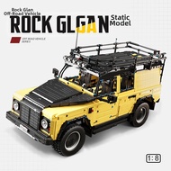 JINGGUAN | Large Defender 4x4 Car Building Blocks Educational Toy