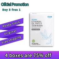 【Official store】ATOMY Ethereal Oil Patch: 55 Patches for Natural Herbal Relaxation & Comfort