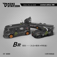 Mini Station 1: 64 RWB964 Beetle Volkswagen T1 Bus Black Claw Brick Uncle Trailer Set Magic Claw Set