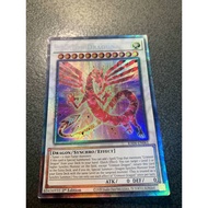 Genuine Yugioh card Crimson Dragon RA04-EN061 collector