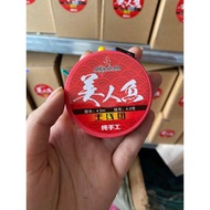 Pre-tied Reel Line for Mermaid Fishing S1. available in size 3m6-8m1 qsrtokz333