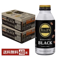 EXP: 2026/6 日本伊藤園TULLY'S COFFEE 無糖黑咖啡 390ml 兩箱48支