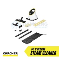 KARCHER 1.513-240.0 KARCHER SC2 DELUXE STEAM CLEANER 1500W | 3.2 BAR | 1L | 6.5MIN