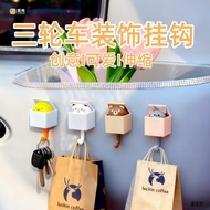 bezza accessories car accessories Electric Tricycle Interior Hook Bicycle Front Takeaway Practical G