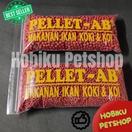 AB PELLETS AB KOI FISH FOOD 2MM & 5MM (Contents 200 grams)