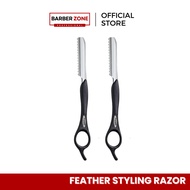 Feather Styling Razor ด้ามมีดโกนหนวด ขนนก เครื่องมือทำผม