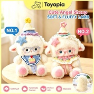 Cute Angel Sheep Plush Doll 20CM Handmade Crochet Costume Soft Stuffed Lamb Toy Kids Birthday Gift