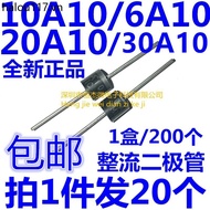 6A10/10A10/20A10/30A10 6A10A20A/1200V Rectifier Diode Charging Diode